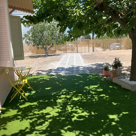 Апартаменты Yiayia Katina's House Corinth