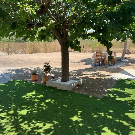 Апартаменты Yiayia Katina's House *