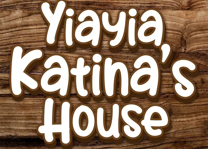 Yiayia Katina's House